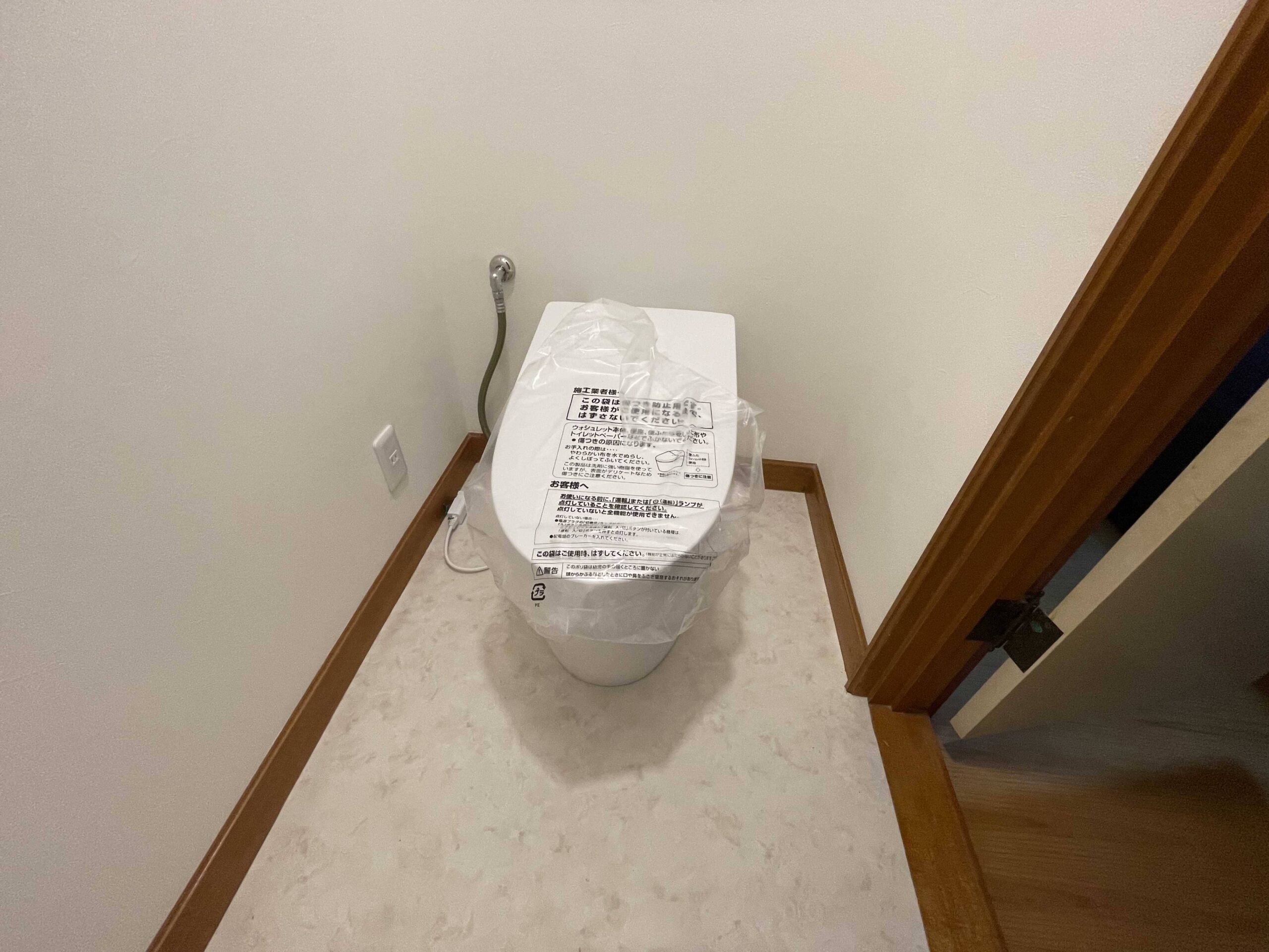 2023-07-31_08-03-02_934