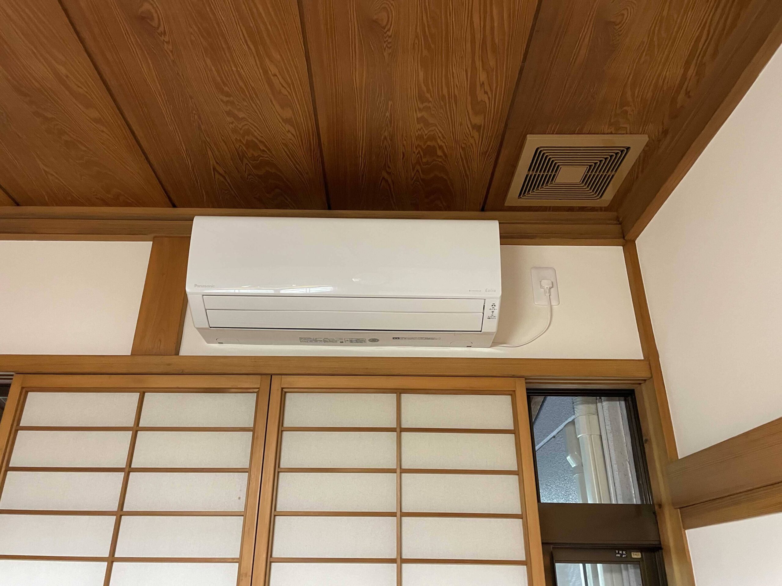 2023-07-31_14-11-35_898